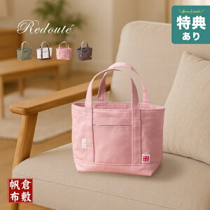 _T^Redoute hD[e hD[e LoXg[gobO[q~z g[gobO 8 z obO zg[gobO zobO { g[g   LoXg[go