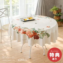 楽天市場】薔薇（テーブルクロス｜配膳用品・キッチンファブリック 