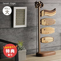 ササキ工芸 ひなの通販