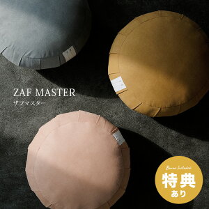 _T^Ut }X^[ ZAF MASTER[ T T T zc NbV p Tpzc TNbV  킢 Tc Tzc   w z T 