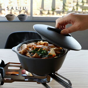 _T^SALIU The chef xCN|bg S[800ml X[v   O OK KX I[u dqW KXΉ WΉ { X[v V`[   _ 1l lp ]
