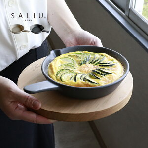 SALIU The chef tCp S[ Aq[W Ic ڋʏĂ p ~j   ڋʏĂv[g ^ Ў t nht lp { H  M  dqW I