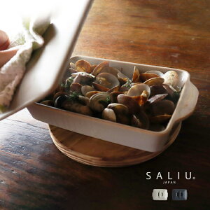 SALIU The chef xCNpS tbg[OM ϔM  M Wt ӂt  ĂO dqW I[u KX OK WΉ O Ă   t H 