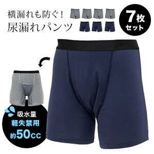 ₩S{NT[pc2F7g[փpc {NT[pc AR pc jp z  y 50cc zpc Y  􂢑ւ R    100 h L R]