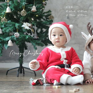 T^ {A Jo[I[[T^N[X ߑ xr[ 60cm 70cm 80cm 90cm xr[ NX}X  킢 RXv  p[X  OJ ~ j̎q ̎q ʐ^ LO]