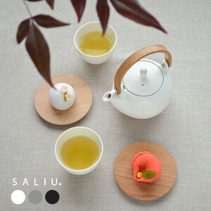 SALIU  YUI yr 330ml ~t MtgZbg[Z }{ ۂ  Zbg  { _ yr}{ 􂢂₷ XeX  􂢂₷ 킢 fUC a] 