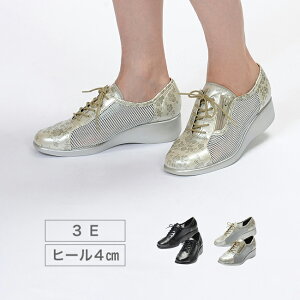 TChbV̉ԕV[Y[fB[X q[4cm V[Y 3E  t  bV Xj[J[T_ ܐ悠 ~ZX 50 60 70   ꂳ ΂] 1-2W