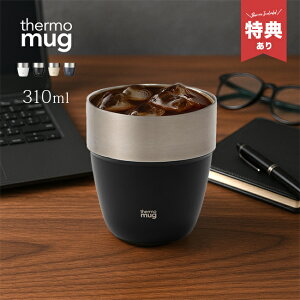 _T^thermo mug T[}O X^bLO^u[ 310ml[XeX^u[ XeX R[q[ X^bLO ^u[ R[q[^u[  H@Ή Lv AE