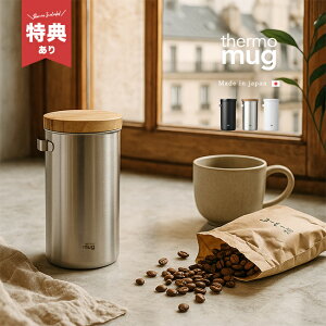 _T^thermo mug  R[q[LjX^[ L[R[q[ LjX^[ R[q[ R[q[  t  g ۑ ۑe 200g Lv  IV  XeX]