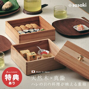 �_���T����^�T�T�L�H�| JUBAKO birch[�d�� �I�V���� ��i �� ������ ������ ���� �ؐ� �� ���d�� �ؐ��d�� ��i�d �I�[�h�u�� �e�� �H�� ���������� �ЂȍՂ� �Ԍ� �s�y �C�x���g �q���̓� ���{