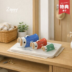 ＼特典あり／Zappy ザッピー こいのぼりオブジェ[こいのぼり 置物 ミニ 鯉のぼり 室内 玄関 端午の節句 飾り お祝い 初節句 男の子 プレゼント こどもの日 子供の日 コンパクト サイズ かわいい おしゃれ]