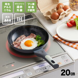 Z[v Z~bNR[g tCp 20cm IHΉ[tCp20Z` KX IH Ή  A~ 20Z` 20cmtCp Z~bNR[g ԊO Z~bNtCp]