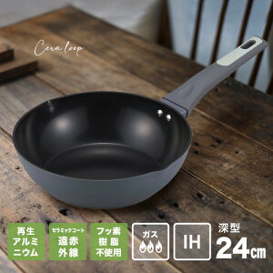 Z[v Z~bNR[g [^tCp 24cm IHΉ[[^ tCp24Z` KX IH Ή  A~ 24Z` 24cmtCp Z~bNR[g ԊO Z~bNtCp