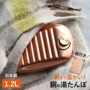 _r[T^V  ܕt  1.2L S-9395S[    䂽  g   킢 ^| Jo[  t  Q AQ Q AEg