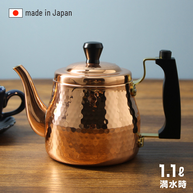 紅茶 ポット - やかん・ケトルの人気商品・通販・価格比較 - 価格.com