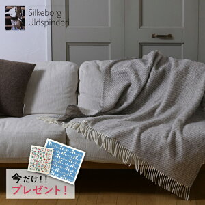 _T^Silkeborg Uldspinderi VP{[ EhXsf X[Pbg 135×200cm[G| Ђ| uPbg E[uPbg ӂӂuPbg Ђ  唻 傫