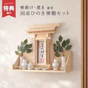 �_���T����^�ȃX�y�[�X�ŊȒP�ɂ��J��ł���{�i�ŏ��_�I�Z�b�g[�_�I �Ǌ|�� �������s�v ���� ���D ���D���� �I�� �E�H�[���V�F���t ���_�� �����h�~ ������ �� �� �� �V���v�� �w ���Q�� 