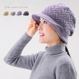 VNE[ jbg gXq[fB[X jbgX t Xq ĕt ĕt  ܂ B jbgXq ꂳ  }} 40 50 60 70 ~ h t@bV  ] 