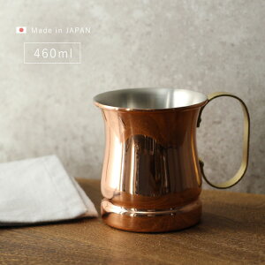 _r[T^V  }OJbv 460ml[ }OJbv V rAJbv  Jbv O { i v[g j  җj ACXR[q[ R[q[ 