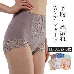 _r[T^VGbg [XV[c 6Fg LLTCYE3LTCY[ ARpc 傫TCY  EGXg ␳ ␮  {fBCN ҏ[ ҏ [ V