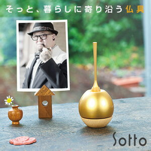 _r[T^Sotto Cherin wood \bg `F Ebh[Ƃ_ꏏɂȂRpNg(~j)ȕZbg rOmɂȕ̃Zbg _ȕ̂