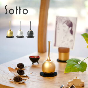 _T^Sotto Cherin mini \bg `F ~j[Ƃ_ꏏɂȂRpNgȕZbg rOmɂȕ̃Zbg _ȕ̂Zbg] 1-2W