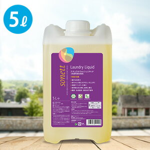 _T^sonett \lbg i`EHbVLbh pt̐ 5bg SNN5414[\lbg i`EHbVLbh pt̐ I[KjbN A} ₳ A