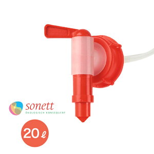 sonett \lbg Reip|v ֌^Cv 20Lp[lߑւp|v ʔ IvVi ֌ l֗p |v  e lߑւp l֗p |^N 20bg \lbgp