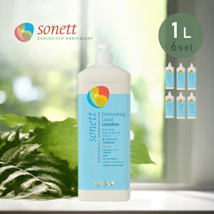 sonett \lbg Hp i`EHbV AbvLbh ZVeBu 1L s6{Zbgt v6L[H  Hp 䏊p H  I[KjbN I[KjbN ɂ₳