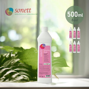 sonett \lbg ړINU[ i` XJ[OLbh NU[ 500ml s6{Zbgt v3L[  XeX VN Z~bN ֌    I[KjbN]