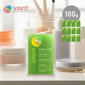 sonett \lbg p΂ i`S[\[vo[ 100gs12Zbgt[Ό Ō` p Ō`Ό Ō` I[KjbN  V~    q D Hׂڂ 