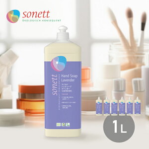 sonett \lbg t̂ }Chnh\[v x_[ 1L s6{Zbgt v6L[{fB[\[v Sgp    Sg Vv[ {fB\[v t̐΂ t̐Ό SDGs I[KjbN