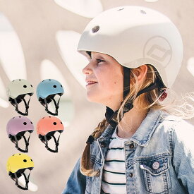 ＼特典あり／SCOOT AND RIDE スクートアンドライド ヘルメットM[ヘルメット 子供用 自転車 キッズ 子供 子ども ジュニア 小さめ 女の子 男の子 キックボード キックスクーター おしゃれ かわいい 可愛い 人気 おすすめ] 即納