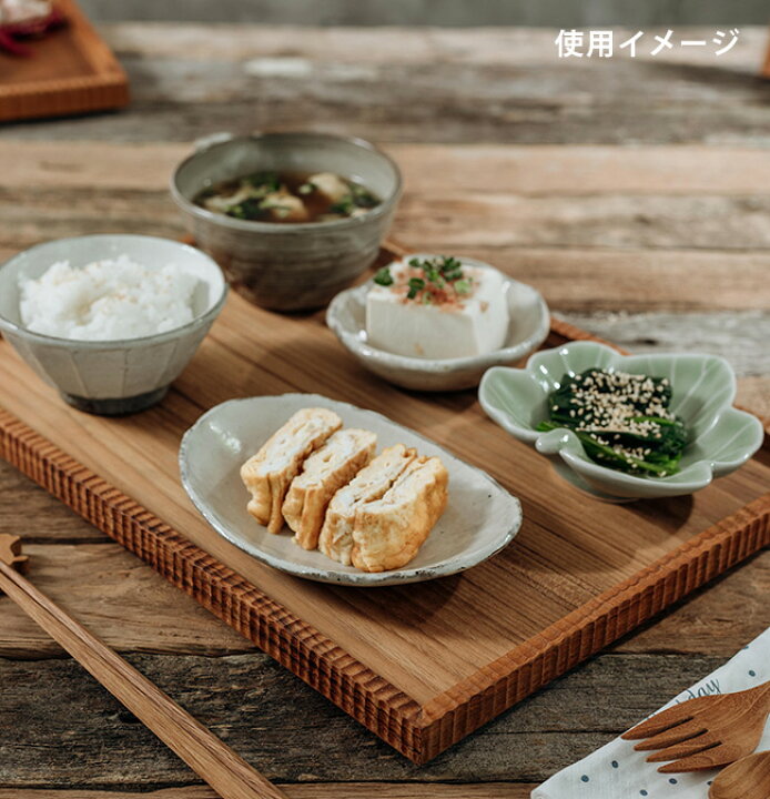 楽天市場】＼レビュー特典あり／スタックトレー 27×38cm[木製トレー 