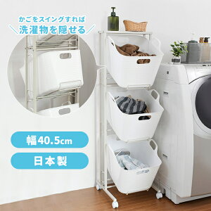 _T^XCO oXPbgbN 3i[h[oXPbg XCO JS 󂩂 C E߂ h[S h[bN h[{bNX oXPbgb