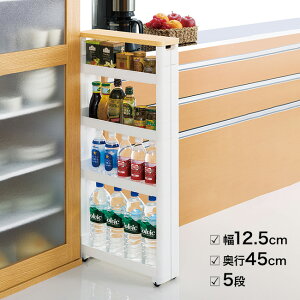 _r[T^X}[gS Fit ؐV 12.5cm WT45-5i[{ Ԏ[ LX^[t Ԏ[ ^ Lb`S LX^[ ړ 5i ܎[ Lb` 䏊 ʑ 