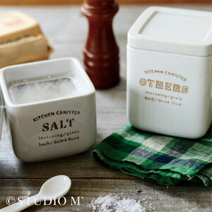 _T^studio mf X^WIG g LjX^[ S[ۑe  370ml   XpCX ۑ lp  zCg  킢 Lb`G Lb` _CjO JtF JtF] 