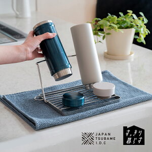 _T^炷 WO{gX^h RpNg MM-700175[{gX^h X^h ؂  X^h ܂肽 RpNg 炷؂肩 ؂胉bN 