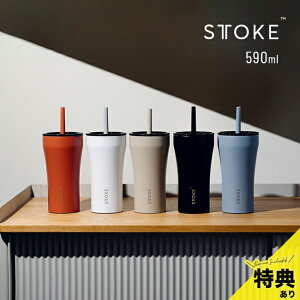 _T^STTOKE Xg[N Xg[ ^u[ 20oz 590ml[Xg[^u[ Z~bN ڂȂ RȂ ^ R[q[  uh Xg[t AEghA ItBX Y