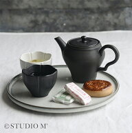 ＼特典あり／studio m’ スタジオエム ジャスミン ポット[ティーポット 280ml 急須 茶漉し 茶こし 付き …