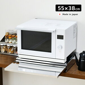 _T^XeX XChe[u 55×s38cm[쏊 W ъ  XCh e[u Ƒ Lb` ȒP t ݒu W ъ WXChe[u