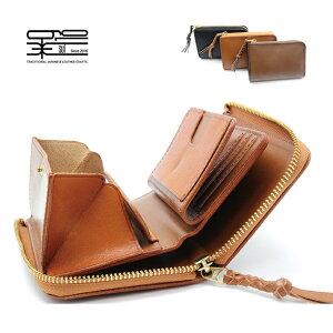  sui  Ȗ؃U[ ~hEHbg SU-W-001M[Lt@Xi[ z ~j   EHbg Y fB[X  Vv U[ {v { uh JWA] 1-2W