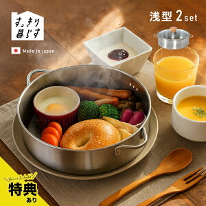 �_���T����^���������炷 �X�e�����X������ ��^ 2�_�Z�b�g[������ ������ �X�e�����X �X�e�����X�� ���� �X�e�����X�������� ��i ���� ��� �� �� �H��@ �������ȒP �J�r�ɂ��� ���{