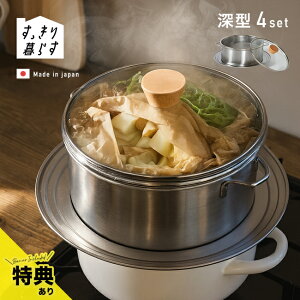 �_���T����^���������炷 �X�e�����X������ �[�^ �d�؂�t�� 4�_�Z�b�g[������ ������ �X�e�����X �X�e�����X�� ���� �X�e�����X�������� ��i ���� �󂯑� ���� ��� �� �� �H��@ ����