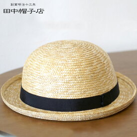 楽天市場 通園 通学 麦わら帽子 帽子 キッズファッション キッズ ベビー マタニティの通販 楽天市場 通園 通学 麦わら帽子 帽子 キッズファッション キッズ ベビー マタニティの通販
