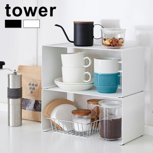 tower ^[ Lb`X`[ R̎bN s2Zbgt[Lb`[ Lb` [ I X`[I [bN [I  ̎bN R̎ bN]