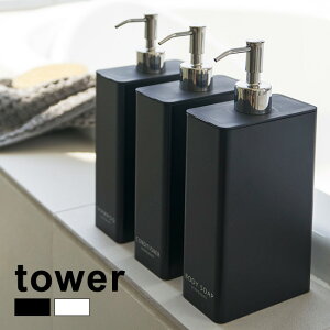 tower ^[ c[EFCfBXyT[ XNGA s3Zbgt[lߑւ{g  lߑւp{g lߑւe lߑւpe lߑւ {g lߑւp]