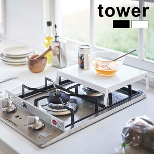 tower ^[ ܂ KXRJo[[Lb` KXR R Jo[ Ƒ K[h ƃXy[X RJo[  1 2 3 KXRK[h RK[h ܂肽 ܂