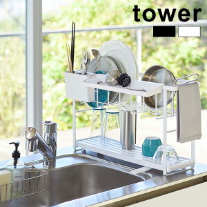 tower ^[ X2way ؂胏C[oXPbg[؂肩 2i X ؂oXPbg ؂JS ؂}bg ؂g[ ؂ gC t VN ؂胉bN VN Lb