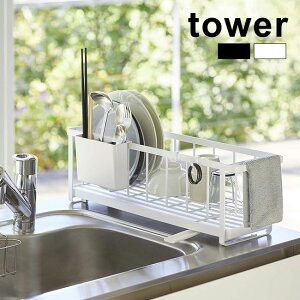 tower ^[ X2way ؂胏C[oXPbg[؂肩 X ؂oXPbg ؂JS ؂}bg ؂g[ ؂ gC t VN ؂胉bN VN Lb`